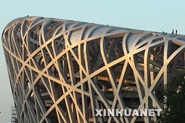 鸟巢 设计者夺得英国建筑设计大奖 奥运会专题 中国最大的职业人士门户网站